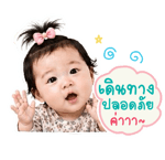 858991416