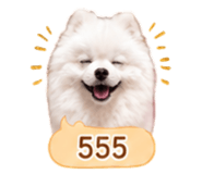 858991542
