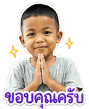 858991727