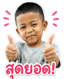 858991730