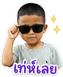 858991732