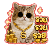 858992390