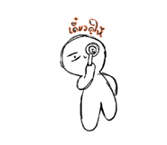858992433