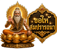 858992693