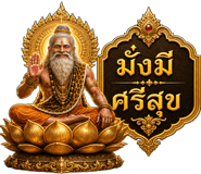 858992702
