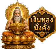 858992705