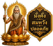 858992712