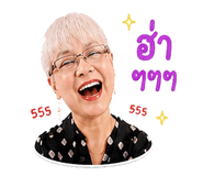 858992805