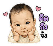 858993157