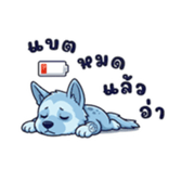 858993338
