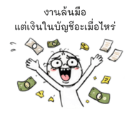 858993532