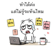858993533
