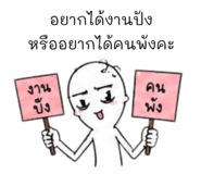 858993535