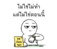 858993537