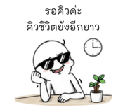 858993540