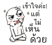858993550
