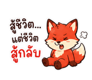 858994048