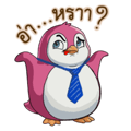 858994218