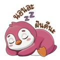 858994224