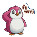 858994225