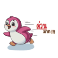 858994230