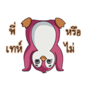 858994238