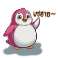 858994240