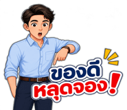 858994287