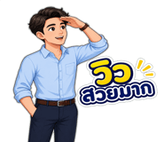 858994292