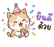 858994435