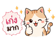 858994436