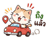 858994442