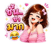 858994456