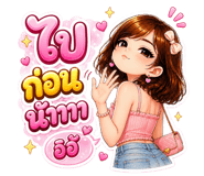 858994462