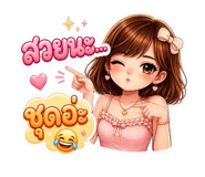 858994476