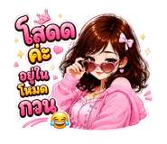 858994480