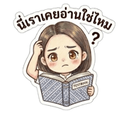 858994557