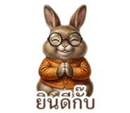 858994662