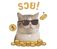 858994683
