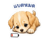 858994721