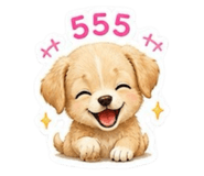 858994732