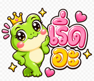 858994815