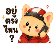 858994924
