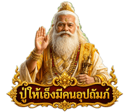 858994972
