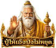 858994975