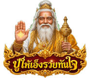 858994980