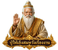858994982