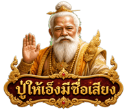 858994987