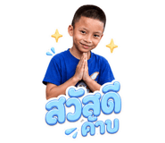 858995001