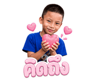 858995003